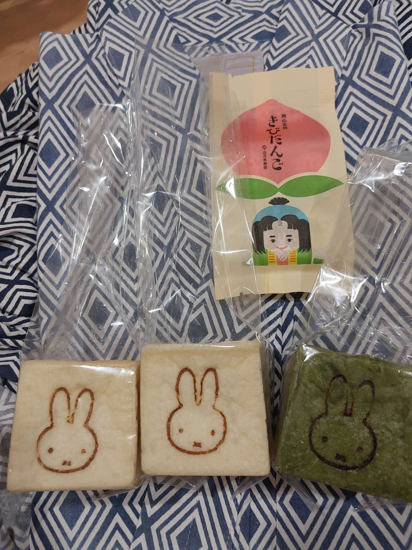 新婚旅行のため1週間お休みさせて頂きます